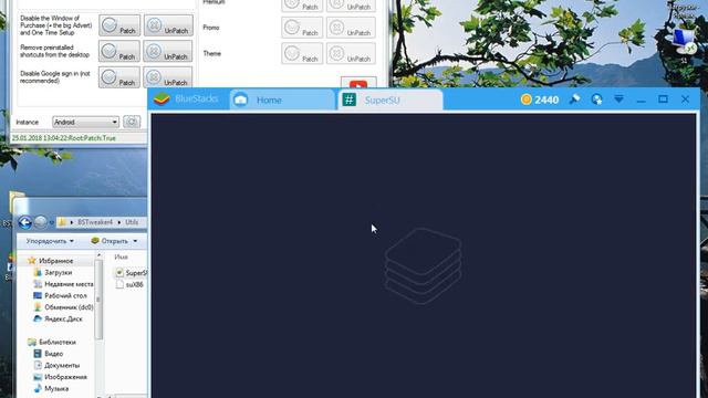 BSTweaker 4. How To Root BlueStacks 4 With BSTweaker 4 And SuperSU 2.82