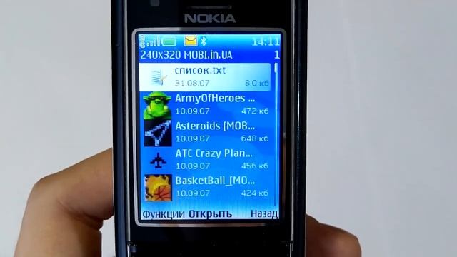 Nokia 6288 (2006) — ретро обзор