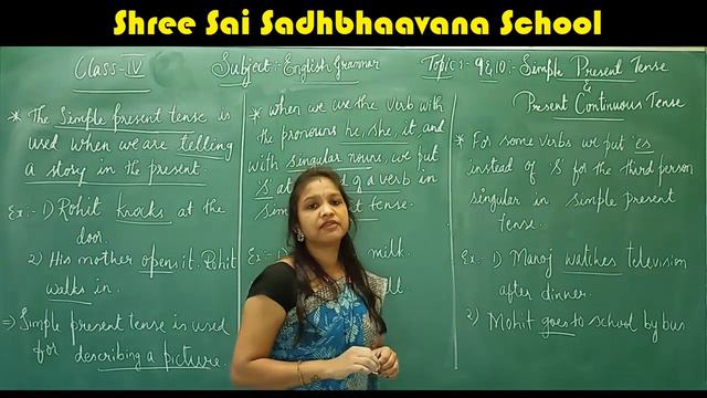 4 AND 5 TH STD ENGLISH GRAMMAR TOPIC 9 AND 10 PRESENT TENSE AND PRESENT CONTINUOUS TENSE смотреть онлайн