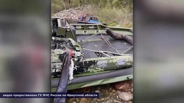 18.08.2021 В Тулунском районе перевернулась лодка смотреть онлайн