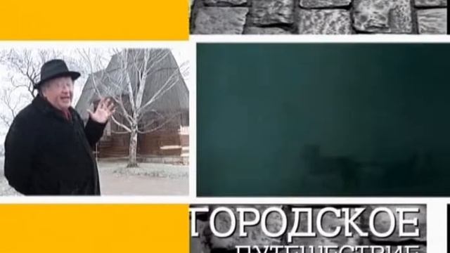 Суздаль смотреть онлайн