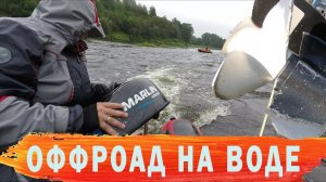 Вся правда как мы убили моторы! Китаец 9.9 VS Тохатсу 9.9 Исходники