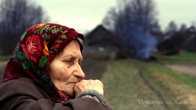 Ты моя мама, да? - Шепотом спросил маленький Женя, подошедшую к бабушке Лену смотреть онлайн