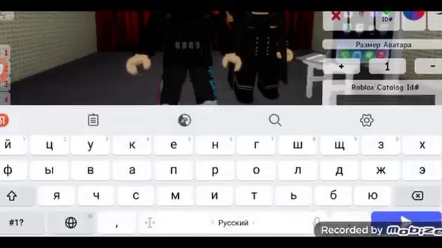 как сделать солдата SCP (mtf) в роблоксе. смотреть онлайн
