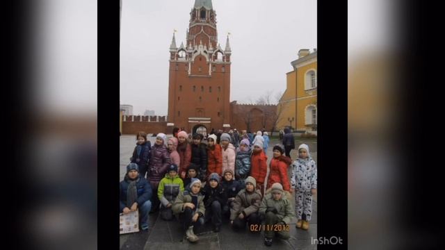 Поздравление учителей начальных классов смотреть онлайн