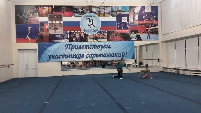 Беляева Елизавета Гончаров Дмитрий 14+ смотреть онлайн