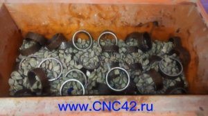 Галтовка полых стальных деталей ГВМ50