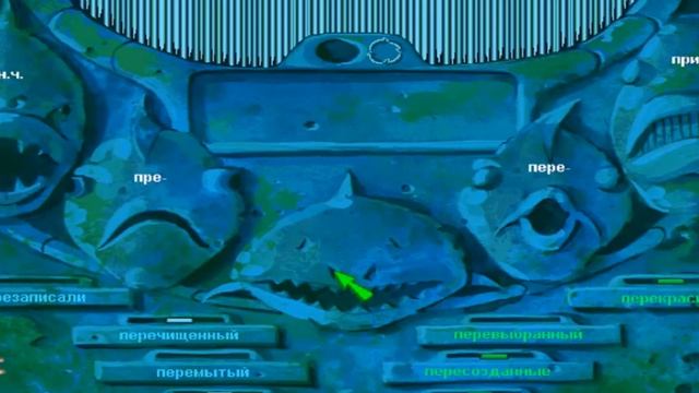 Longplay without custscenes - Следопыты. Секрет ожившего вулкана смотреть онлайн