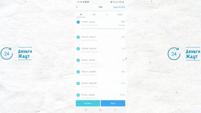 Бесплатные 800 TRX. От 3% депозита в день! Зарабатывайте 3000$ в месяц на Криптовалюте TRON 2022. смотреть онлайн