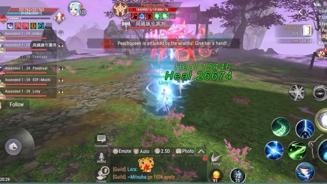 Perfect World Mobile : Mirage Netherworld (79) F31 смотреть онлайн