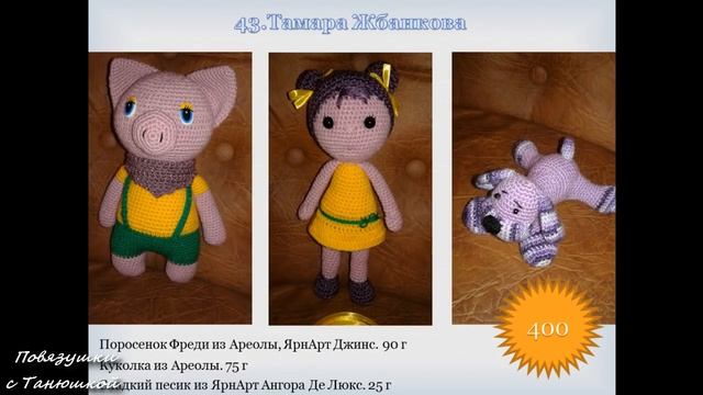 СП "Краски Осени". Седьмая Неделя. Готовые работы + Процессы смотреть онлайн