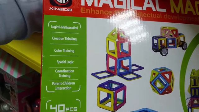 Магнитные конструкторы. Magical Magnet