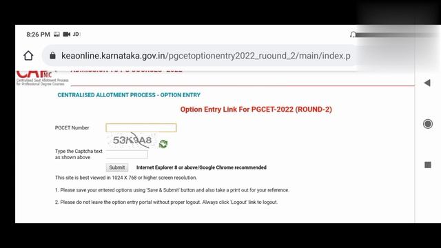 |PGCET-2022|How do the Options Entry for Second Round Seat Allotment??|| смотреть онлайн