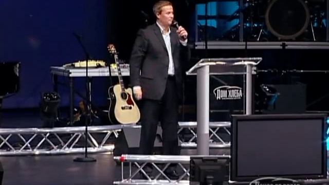 Дом Хлеба - Десятая часть дохода смотреть онлайн