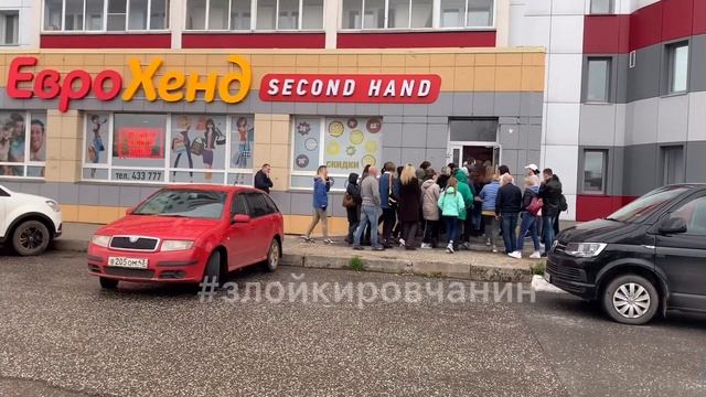 Коротко о двойных стандартах карантина 23.05.20 смотреть онлайн