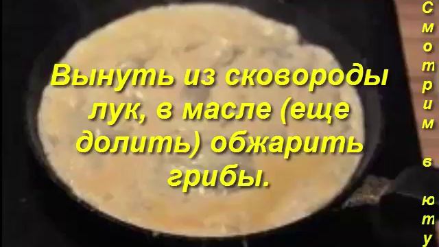 Природные Явления и Феномены