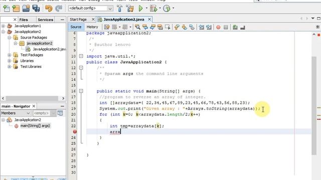 reverse an array of integer in java смотреть онлайн