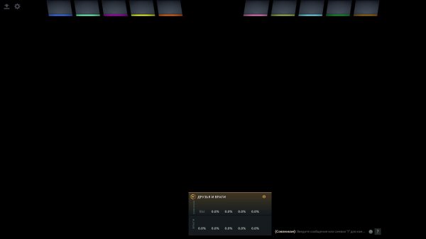 Путь к титану