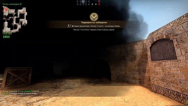 /ВДВОЁМ ПРОТИВ 10 БОТОВ/CS:GO