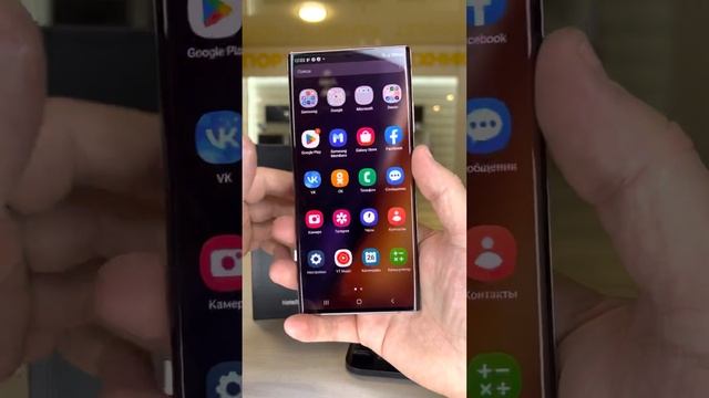 Samsung Note 20 Ultra 8/256gb смотреть онлайн