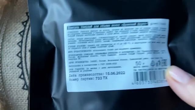 ?ПОДАРКИ НА НОВЫЙ ГОД И РОЖДЕСТВО?МОЯ ПОДБОРКА ДЛЯ ДЕТЕЙ И ВЗРОСЛЫХ БЕЗ РЕКЛАМЫ смотреть онлайн