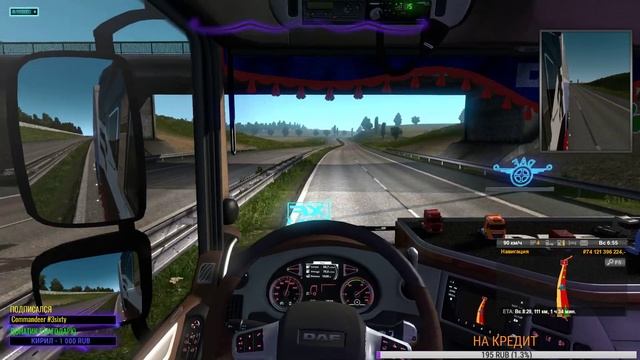 American Truck Simulator смотреть онлайн