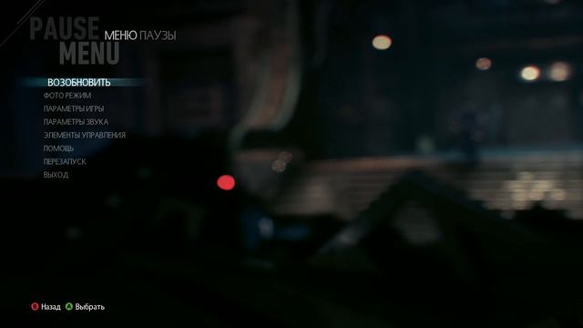 Batman прохождение Xbox one s (Rus) смотреть онлайн