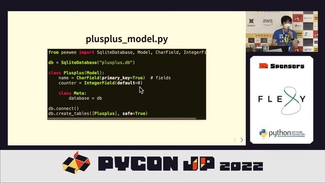 [PyCon JP 2022] Automate the Boring Stuff with Slackbot(ver.2) (Takanori Suzuki) смотреть онлайн
