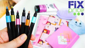 ДЕВЧАЧЬИ Покупки из ФИКС ПРАЙС