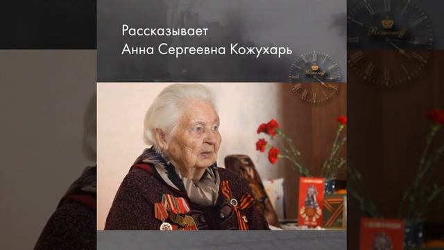75-летний Юбилей Дня Победы смотреть онлайн