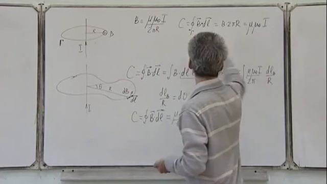 Электромагнетизм Л8.1. Магнитное поле. Закон полного тока смотреть онлайн