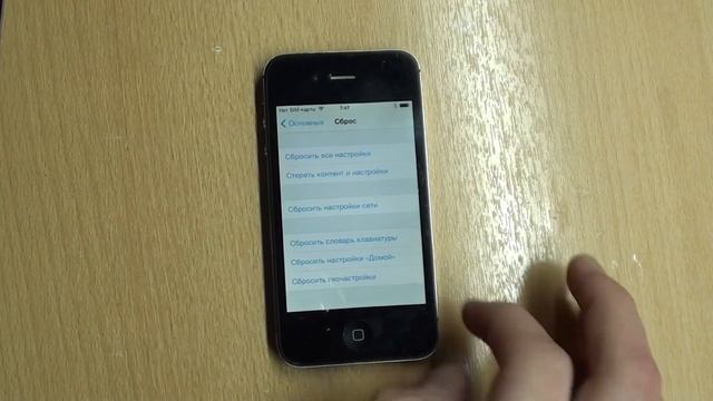 Откат iPhone 4s до IOS 8.4.1 в 2023 году! | Установка любых приложений на старый iPhone! смотреть онлайн