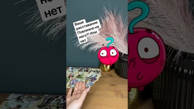 20 марта 2022 г. смотреть онлайн