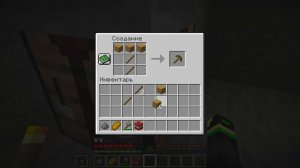 Нас КТО-ТО Отправил в Страшную ШАХТУ в Майнкрафте ! Вова и Витя ??? ТРОЛЛИНГ