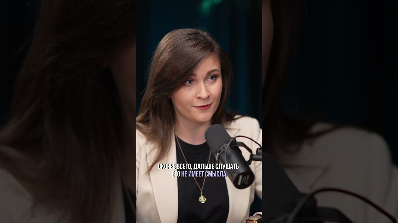 Как брать максимум пользы от конференций? смотреть онлайн