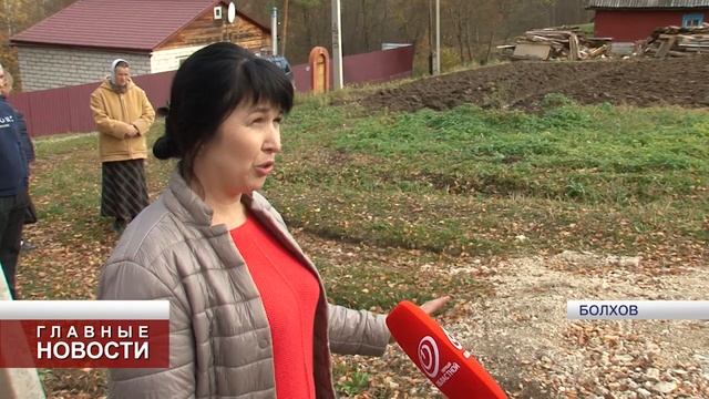 В Болхове подрядчик не завершил ремонт вовремя смотреть онлайн