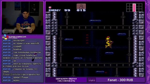 Super Nintendo / 16 Бит / Super Metroid / Прохождение #1 смотреть онлайн