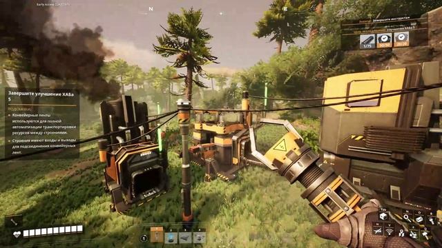 реп о сетисфактори!