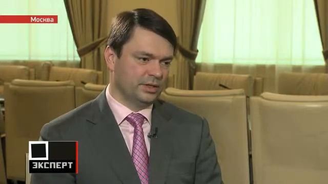 Аукцион по продаже госпакета ОАО "Апатит" смотреть онлайн