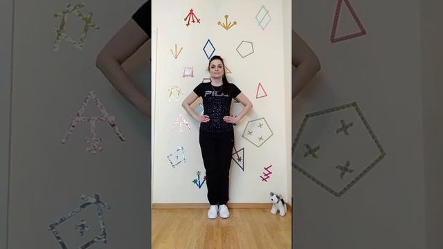 "Шаг вперёд, шаг назад". Дистанционные музыкальные занятия. смотреть онлайн