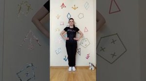 "Шаг вперёд, шаг назад". Дистанционные музыкальные занятия.