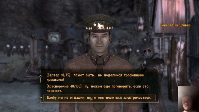 2022 12 18 Fallout New Vegas 23 END GAME Mr.House смотреть онлайн