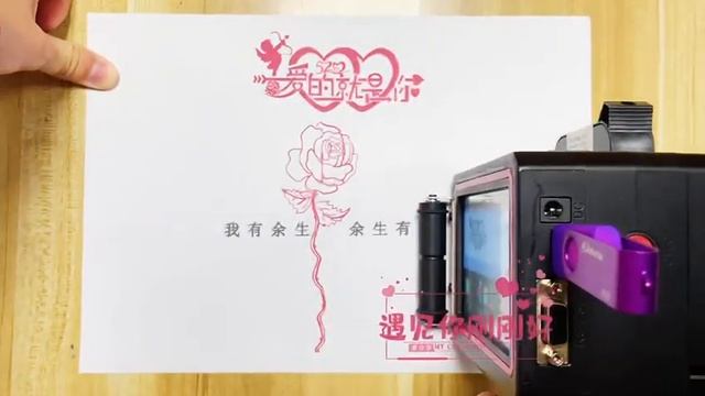 Handheld inkjet printer with USB interface for TXT,EXCEL variable data or pictures printing смотреть онлайн