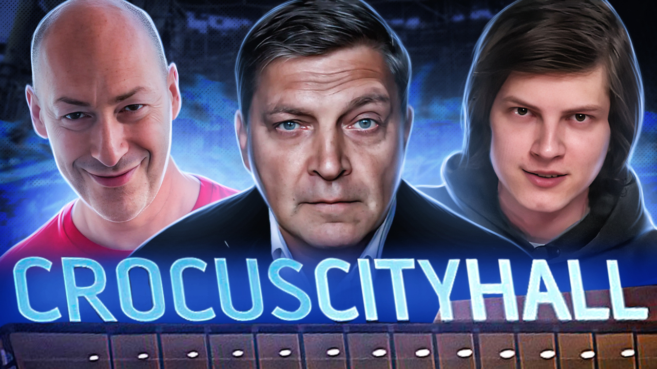 Беспринципные стервятники смотреть онлайн