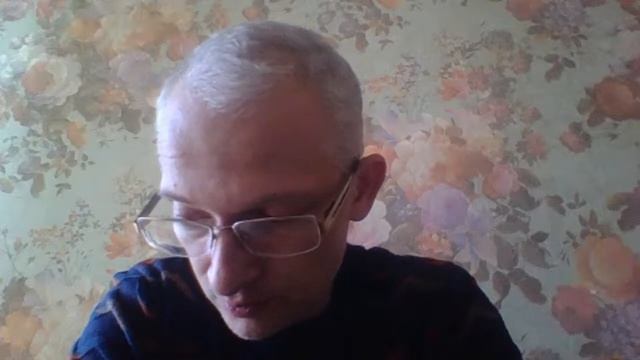 Лекция. современные правовые системы. Дальневосточная правовая семья, ч. 2 смотреть онлайн