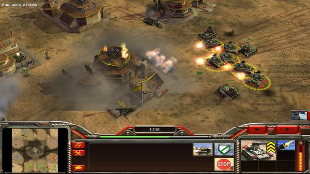 Command & Conquer Generals: Zero Hour, 1 на 7 против легких компютеров, без супер оружия смотреть онлайн