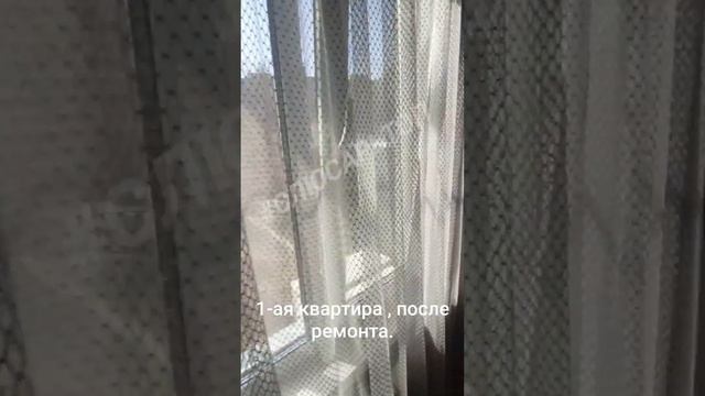 в продаже 1-ка после косметического ремонта. смотреть онлайн