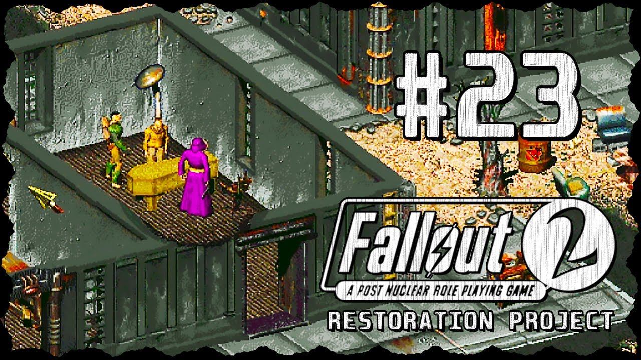 Fallout 2 (Фоллаут 2) ➤ Прохождение - Часть 23 ➤ ГУЛЬ В ДЫРЕ - СПАСИТЕЛЬ ПРИБЫЛ В АРРОЙО #Fallout2