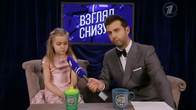 Взгляд снизу про Ленина, Путина и Жириновского смотреть онлайн