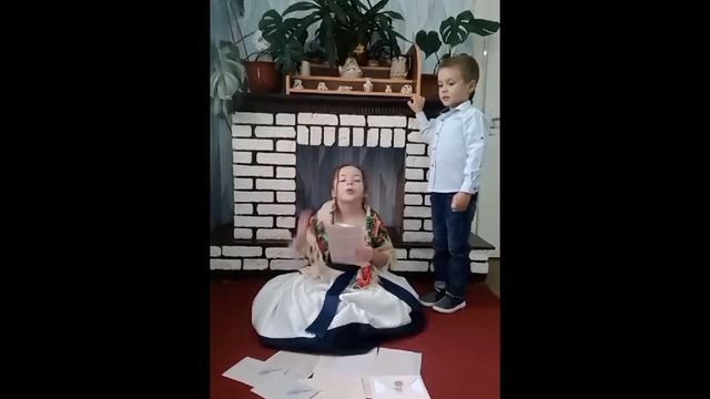 Козырева Полина и Чика Иван. Ф.Тютчев "Она сидела на полу" смотреть онлайн